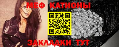 соль ск Кулебаки