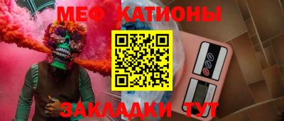 соль ск Кулебаки