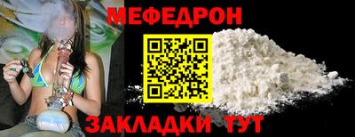 соль ск Кулебаки