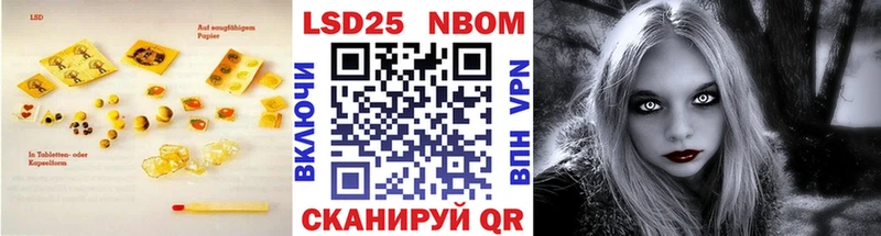 где продают наркотики  Заводоуковск  ЛСД экстази кислота 