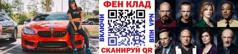 Первитин Methamphetamine  Заводоуковск 